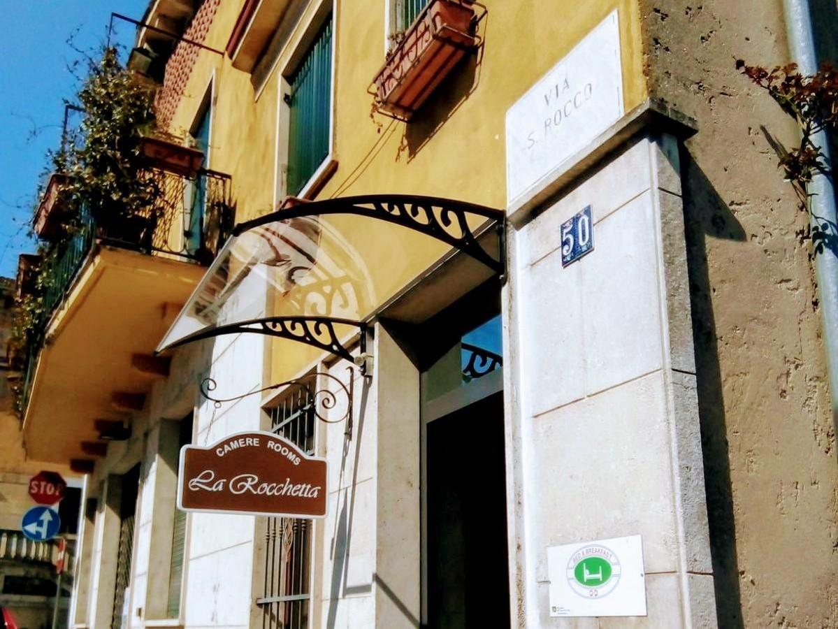 La Rocchetta Bed and Breakfast Valeggio sul Mincio Εξωτερικό φωτογραφία